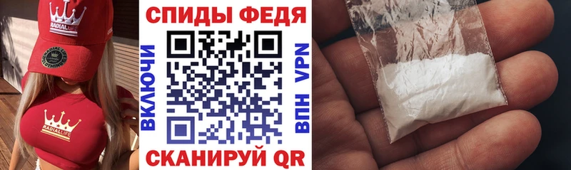 где можно купить   Кукмор  АМФ Premium 