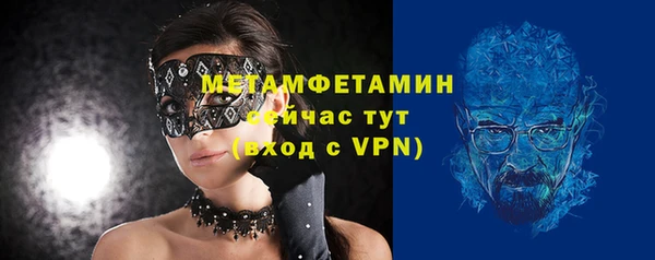 МДМА Новодвинск