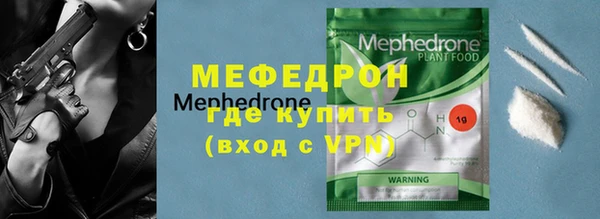 гидропоника Нефтекумск