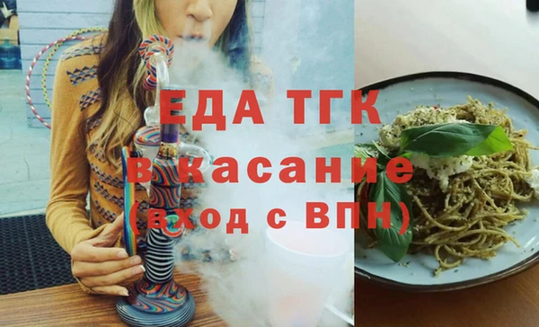 гидропоника Нягань