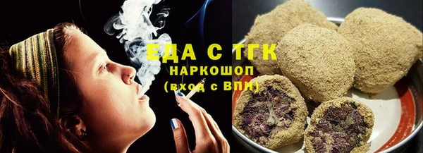 гидропоника Нягань