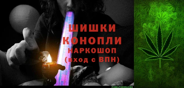 гидропоника Нефтекумск