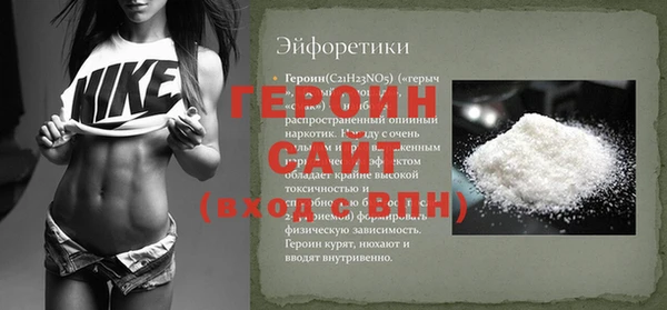 прущие крисы Нязепетровск