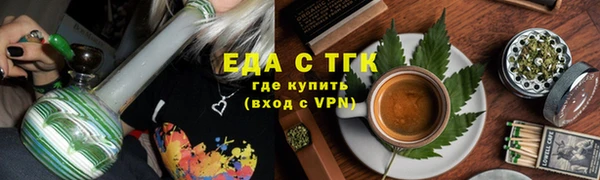 МДМА Новодвинск