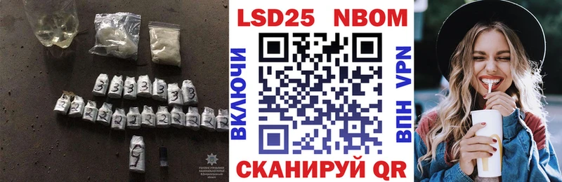 как найти закладки Кукмор OMG как зайти ЛСД экстази ecstasy